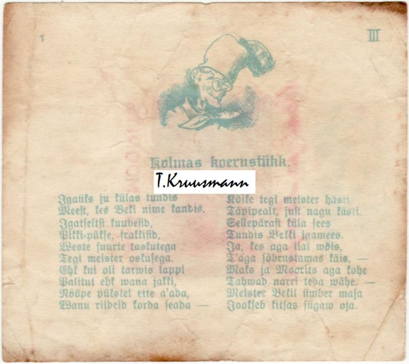 A_Brandmann_Tallinn_Maks_ja_Moorits_III_1_pööre_Õpetaja_Lempel.jpg