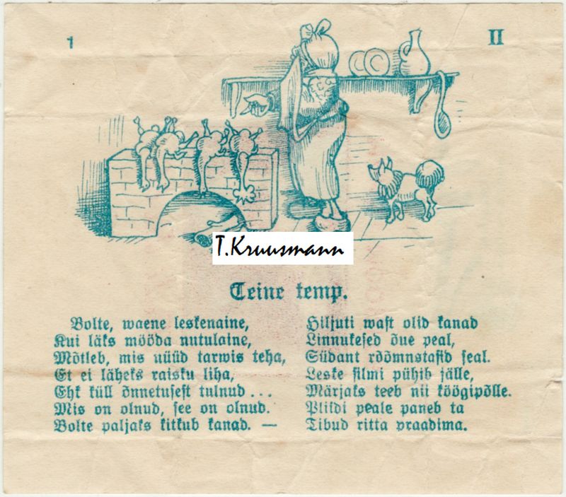 A_Brandmann_Tallinn_Maks_ja_Moorits_II_1_pööre_Tädi_Bolte.jpg
