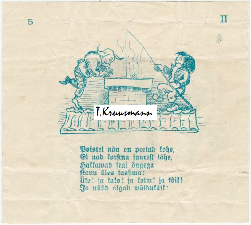 A_Brandmann_Tallinn_Maks_ja_Moorits_II_5_pööre_Tädi_Bolte.jpg