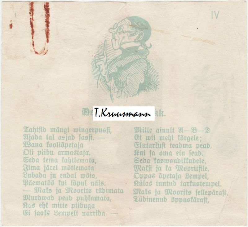 A_Brandmann_Tallinn_Maks_ja_Moorits_IV_1_pööreTahtsid..._Pagar.jpg