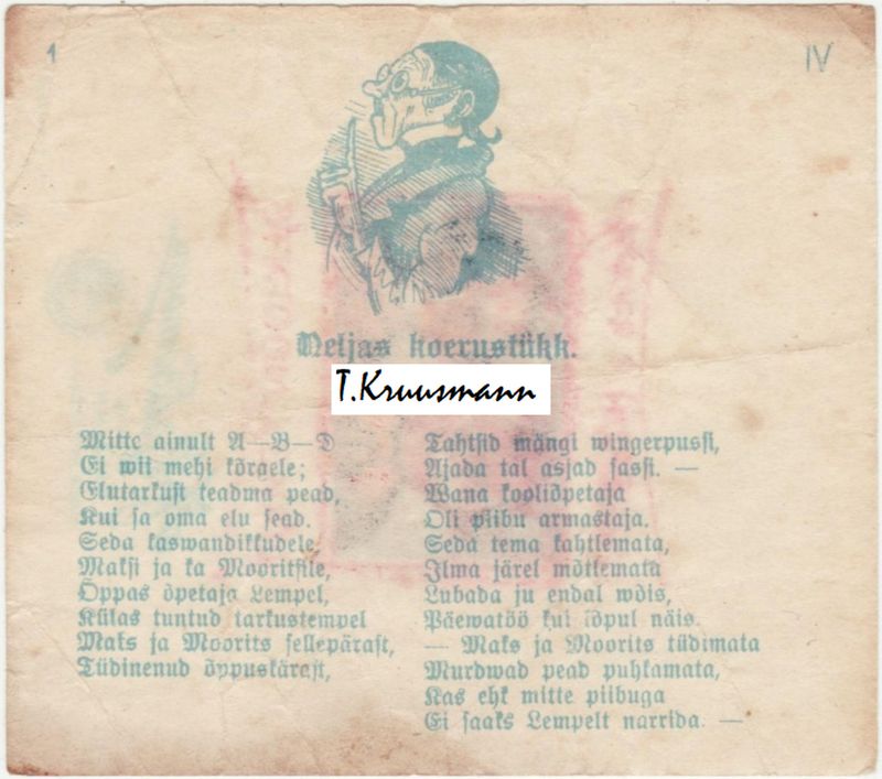 A_Brandmann_Tallinn_Maks_ja_Moorits_IV_1a_pööre_M_ja_M.jpg