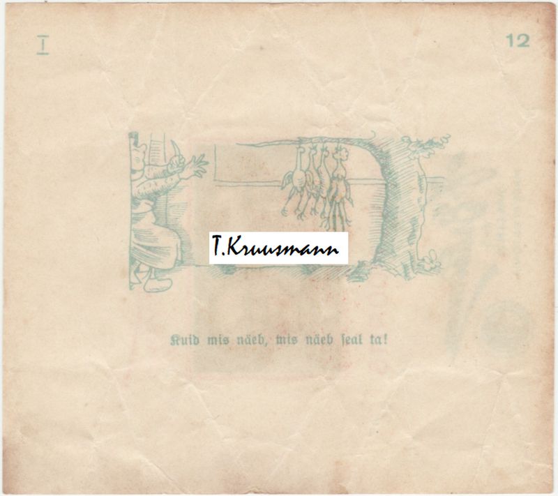 A_Brandmann_Tallinn_Maks_ja_Moorits_I_12_pööre_M_ja_M.jpg