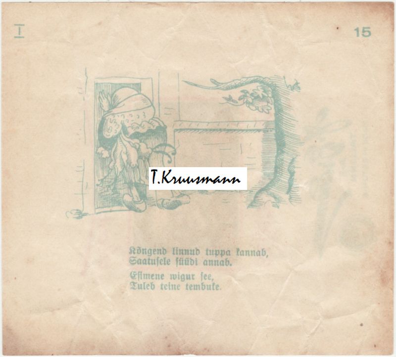A_Brandmann_Tallinn_Maks_ja_Moorits_I_15_pööre_M_ja_M.jpg