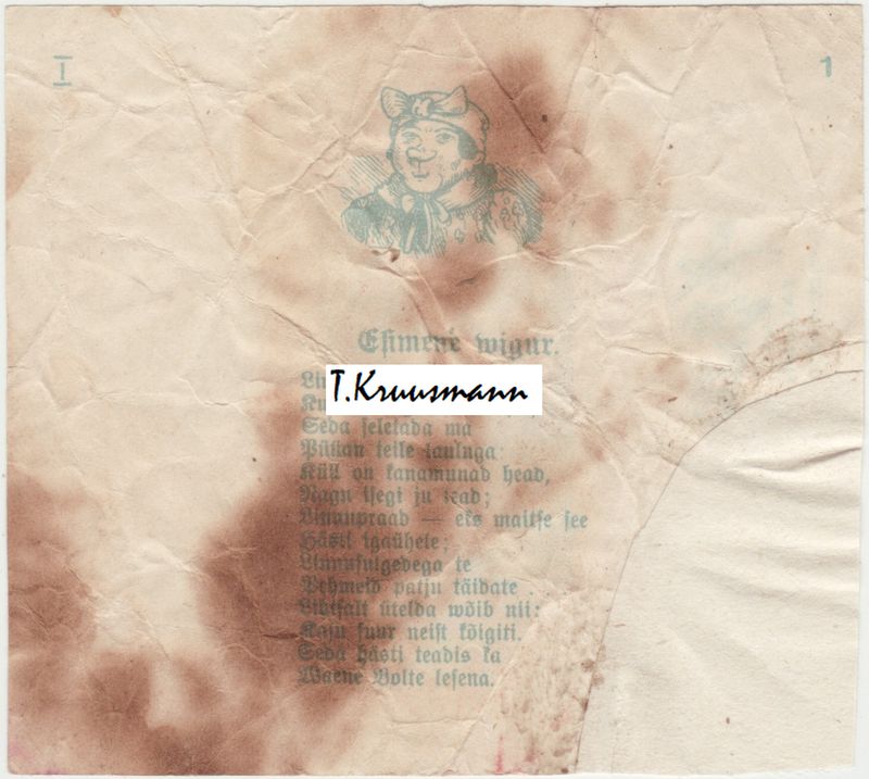A_Brandmann_Tallinn_Maks_ja_Moorits_I_1_pööre_Mölder.jpg