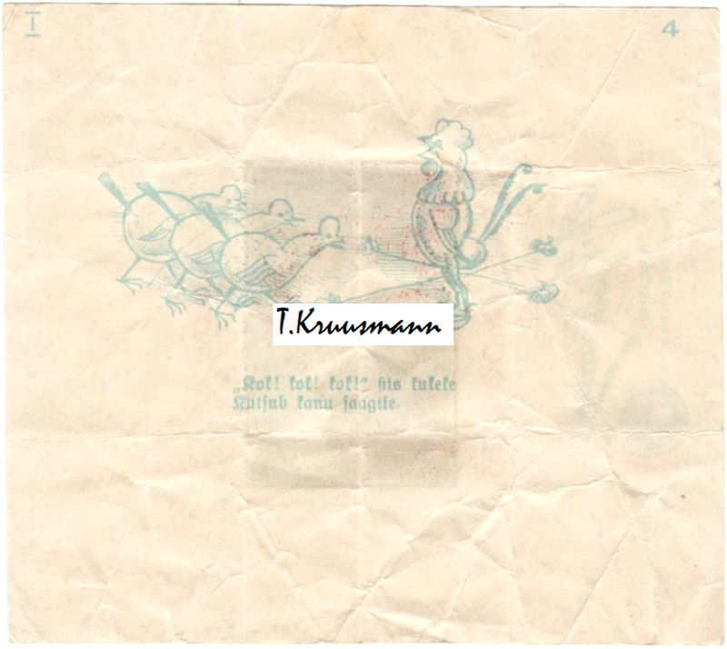 A_Brandmann_Tallinn_Maks_ja_Moorits_I_4_pööre_Pagar.jpg