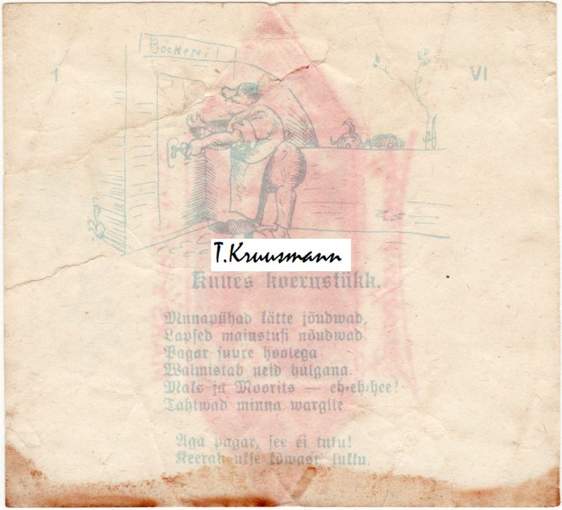 A_Brandmann_Tallinn_Maks_ja_Moorits_VI_1_pööre_M_ja_M.jpg