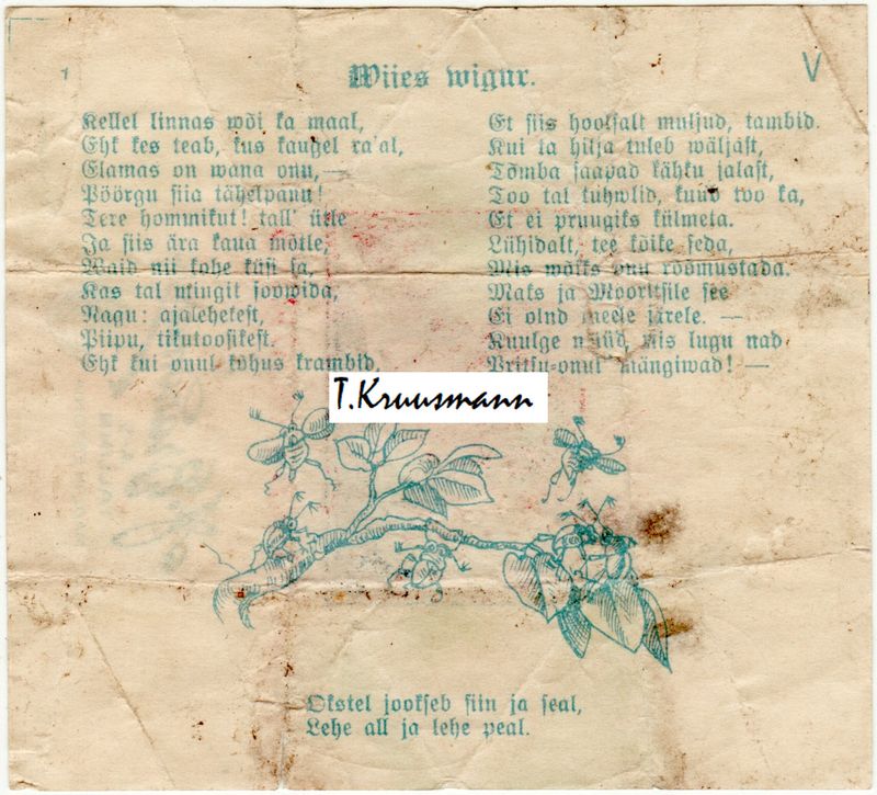A_Brandmann_Tallinn_Maks_ja_Moorits_V_1_pööre_Onu_Prits.jpg