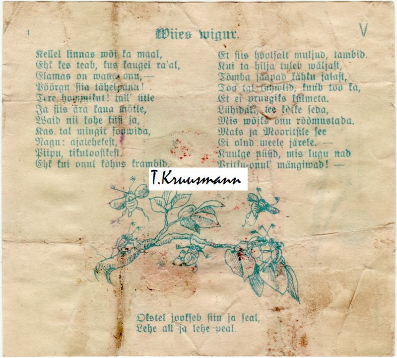 A_Brandmann_Tallinn_Maks_ja_Moorits_V_1_pööre_Rätsepp_Bekk.jpg