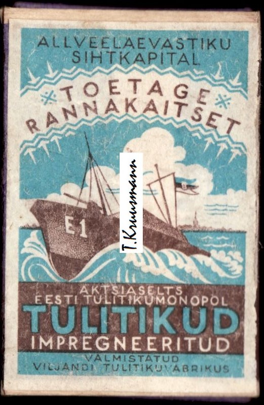 Eesti_tulitikumonopol_Viljandi_Allveelaevastiku_sihtkapital_Toetage_rannakaitset.jpg