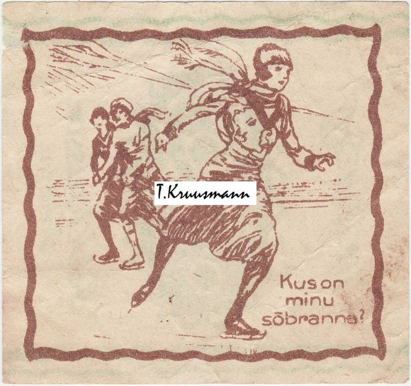R_Klausson_Tallinn_Peitepilt_heleroheline_tagumine_külg.jpg