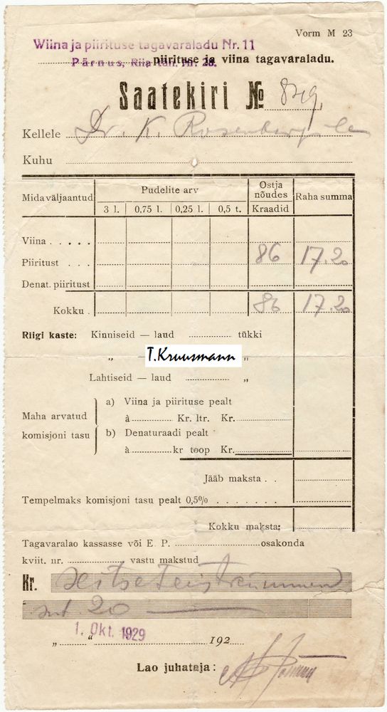 Wiina_ja_piirituse_tagavaraladu_Nr._11_Pärnus_Saatekiri.jpg