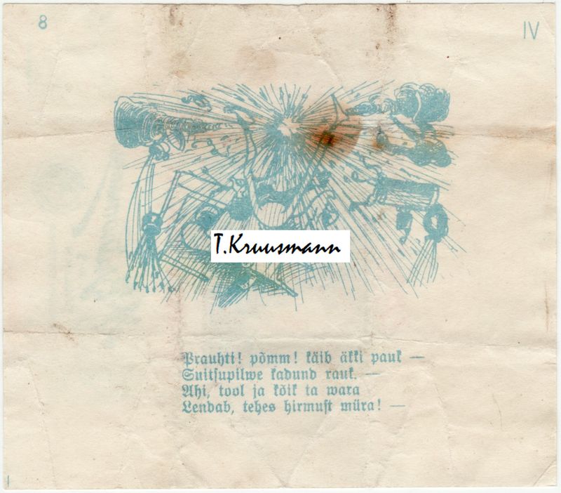 YYY_A_Brandmann_Tallinn_Maks_ja_Moorits_IV_8_pööre_Onu_Prits.jpg